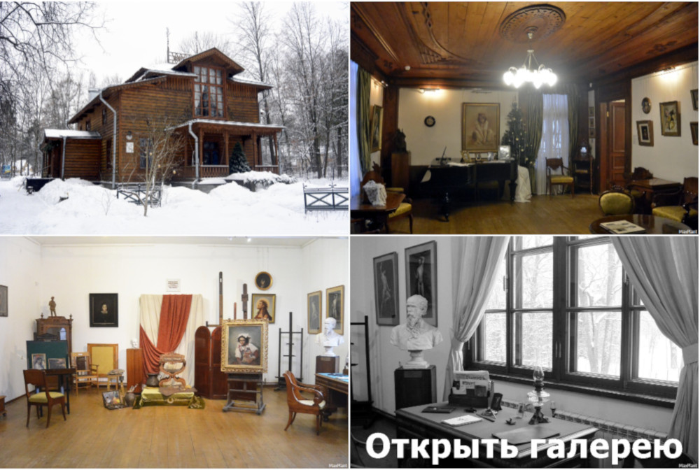Усадьба-музей П.П.Чистякова в Царском Селе