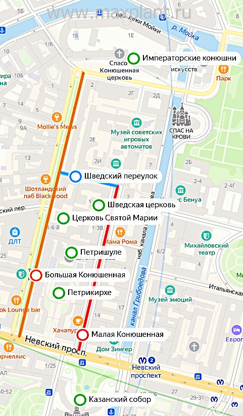 Карта Малой Конюшенной улицы