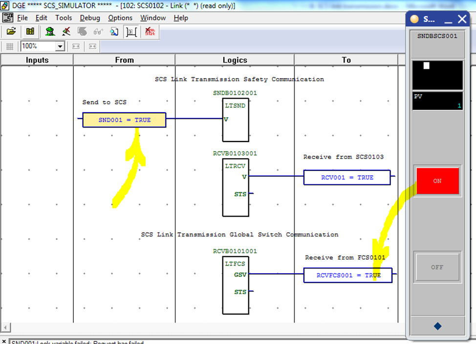 Рис. SCS0102 Link Debug