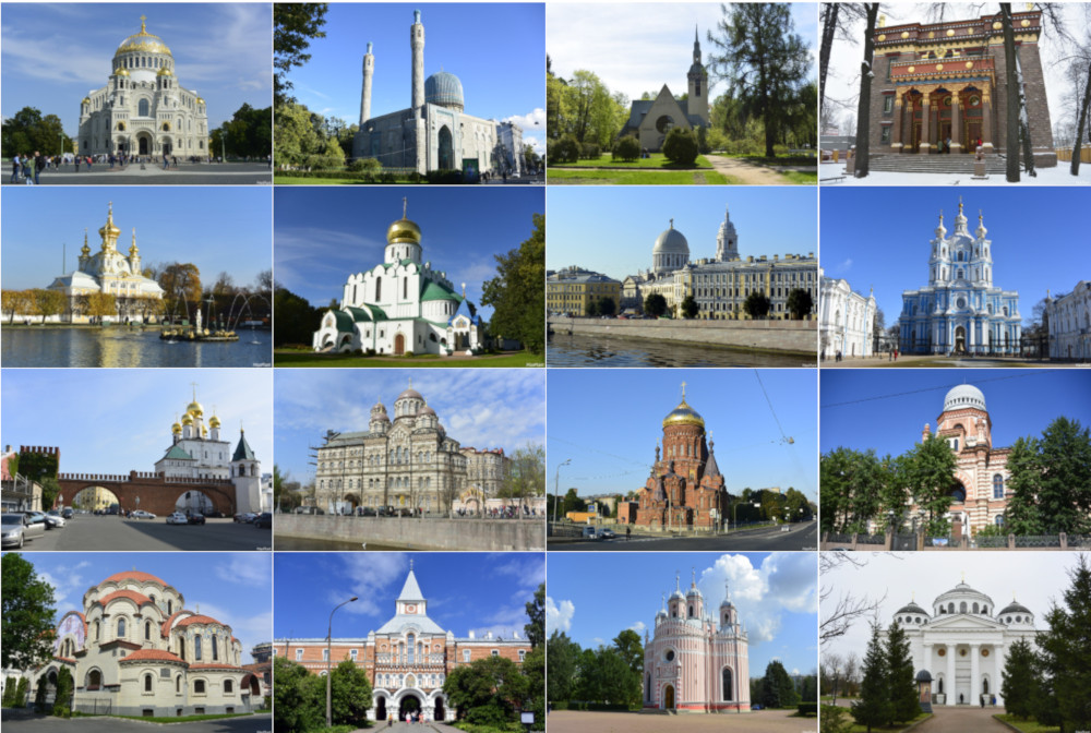 Храмы Петербурга и пригородов, построенные до революции