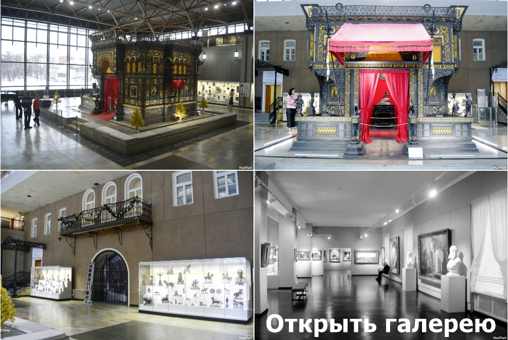 Екатеринбургский музей изобразительных искусств