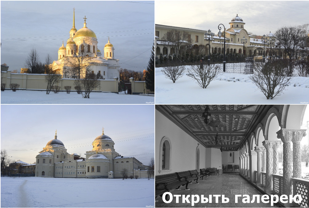 Александро-Невский Ново-Тихвинский женский монастырь