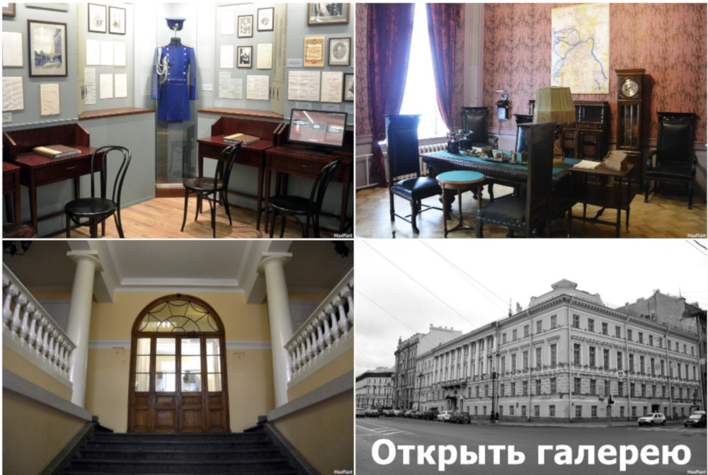 Фотогалерея Музея политической полиции России