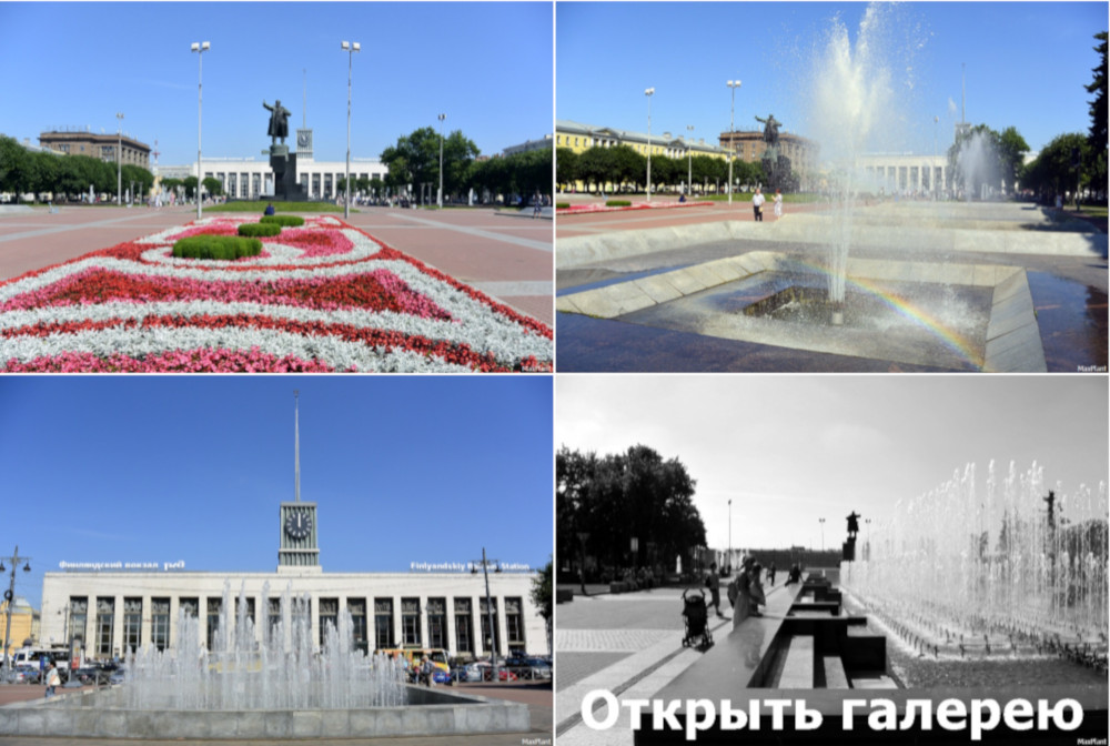 Фотогалерея площади Ленина