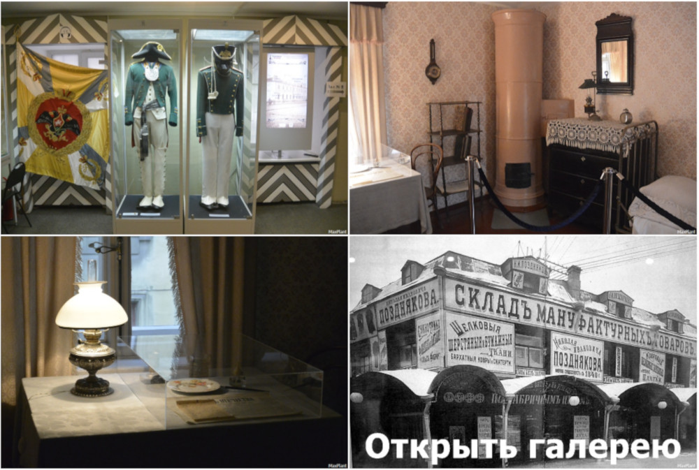 Фотогалерея Музея Разночинный Петербург