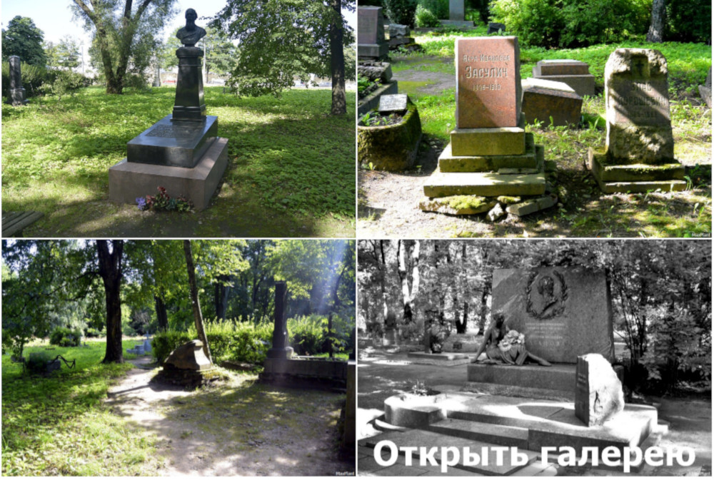 Фотогалерея Волковского кладбища