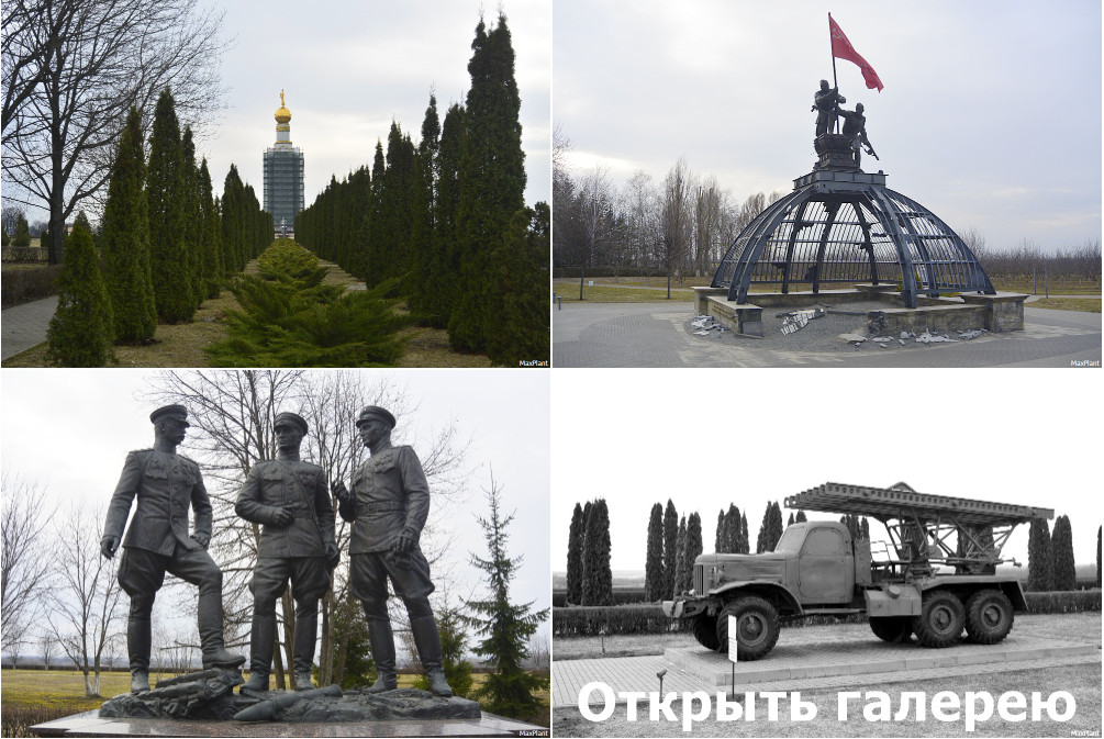 Памятник Победы Звонница