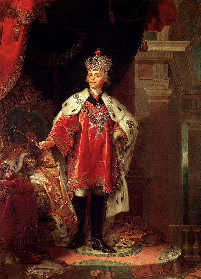 Павел I в короне, далматике и знаках Мальтийского ордена