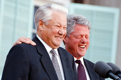 Б.Н.Ельцин и Билл Клинтон